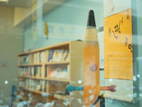 筆耕小書店