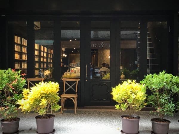 春秋書店