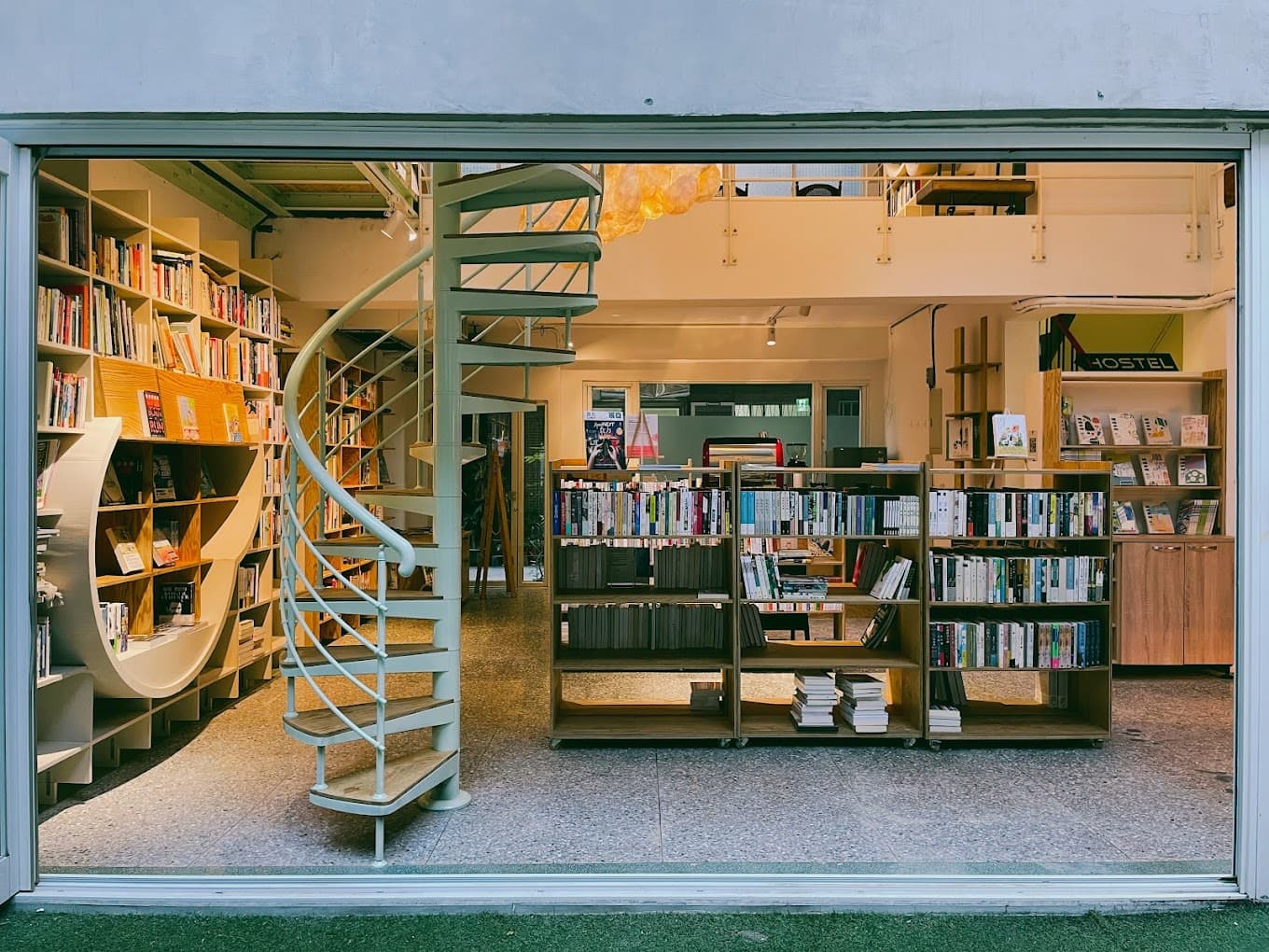一間書店