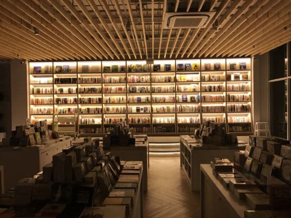 烏邦圖書店