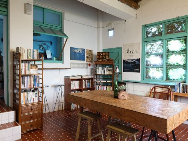 小陽。日栽書屋