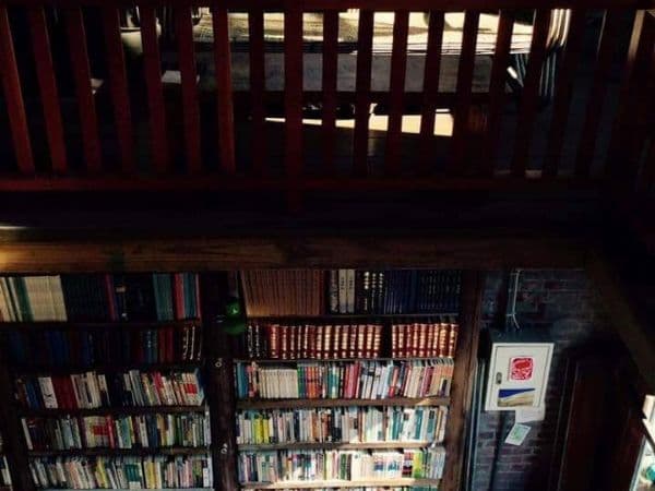 書集喜室