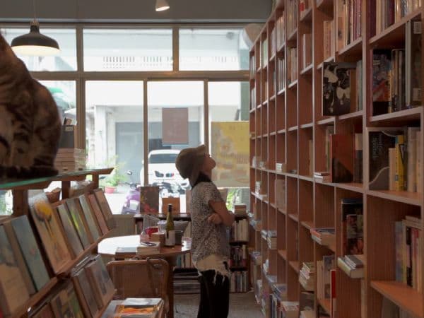 梓書房