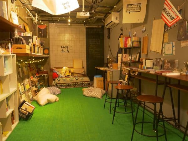 好好生活書店｜私宅書房