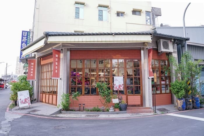 剛好販賣所 tú-hó culture store