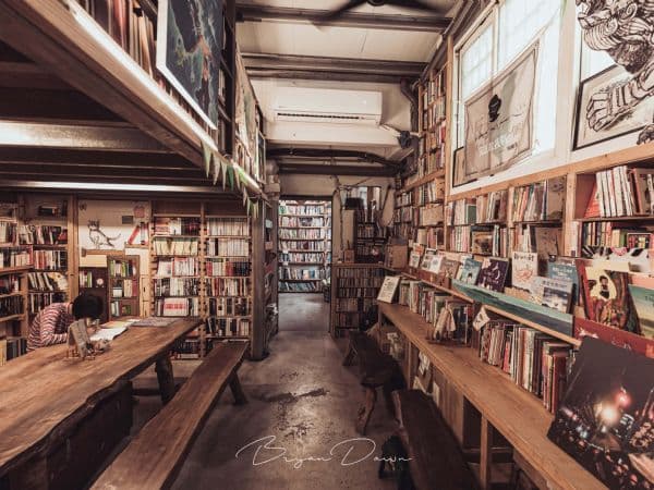 晃晃二手書店