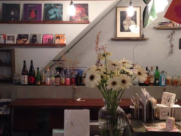 荒花書店