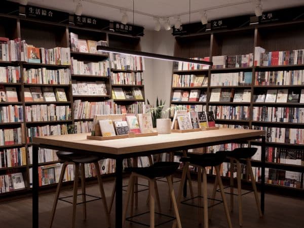 田納西書店