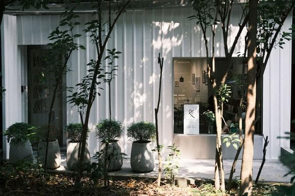 好朋友書店 Les bons amis