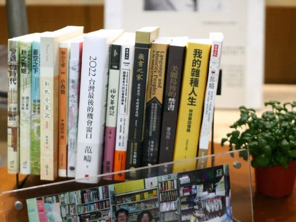 南方書店