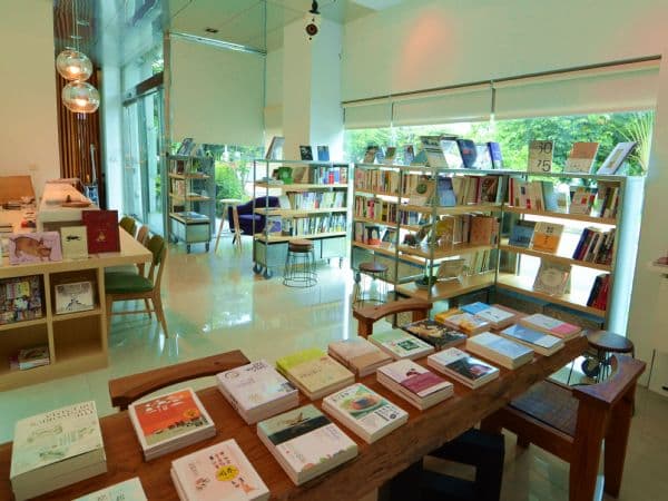 勇氣書房