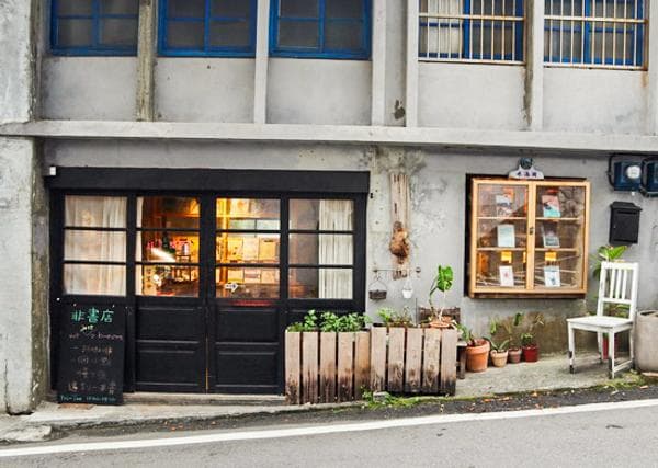 非書店