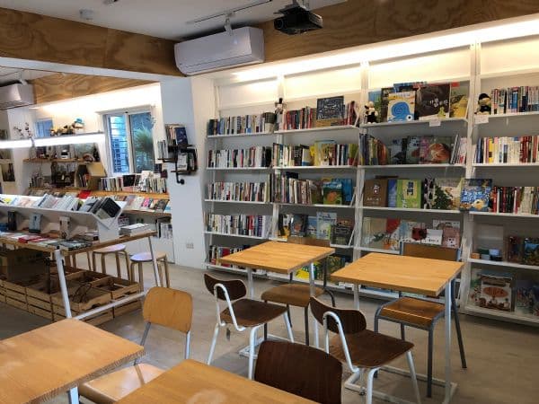 雨樵懶人書店